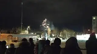 Фейерверк в Кочуровском парке Киров Новый Год 2020)