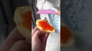 Мыло для родни мужа