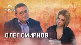 «Венозную недостаточность стали выявлять уже у 20-летних. И это хорошо»