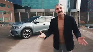 Volkswagen ID.4 ülevaade 2023