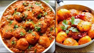 Niramish Alur Dom | Aloo Dom | অনুষ্ঠান বাড়ির স্বাদে নিরামিষ আলুর দম | Alu Dom | Dum aloo