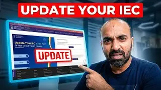 How to update IEC code online 