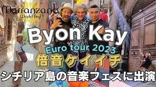 Byon Kay Euro tour 2023 Marranzano World Fest part1 English subtitles from the settings