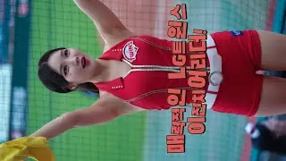 매력적인 LG트윈스 이진치어리더 응원모습! (LEE JIN - LGTwins)