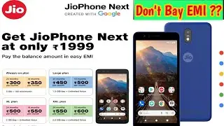 Jiophone Next EMI Me Kese Le ? How to Book jiophone next in EMI 🔥 Rs.1999