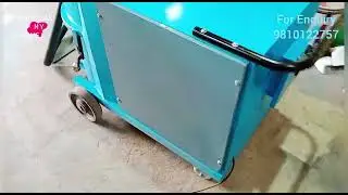 Best Industrial vacuum Cleaner in India | Turbine Blower Based Vacuum Cleaner With Cartridge Filter