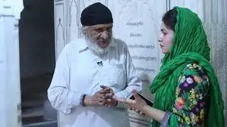Darbar Dera Sab