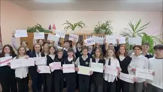 8б День Матери 2022