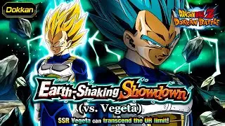 Earth-Shattering Showdown (Vs. Vegeta) Dokkan Event | Dbz Dokkan Battle