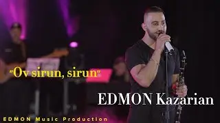 EDMON  - Ov sirun, sirun (live 2021)