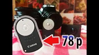 Wireless Remote Control for Canon 600D 650D 450D 500D 550D 750D 5D 6D 7D