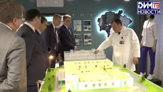 В Димитровграде будут развивать медицинский туризм?