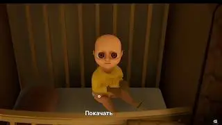 Сказка про крольчиху от Valera Ghosther | baby in yellow