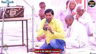 बेरका कठूमर अलवर जिकड़ी प्रोग्राम 2024 ~ सबसे शानदार प्रस्तुति Berka Jikdi Bhajan 2024