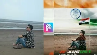 Picsart amazing 15 august photo editing | independence day photo editing picsart