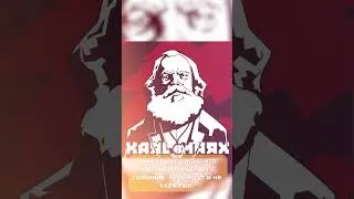 Мэр Ишима Шишкин унизил людей резиновой перчаткой. 