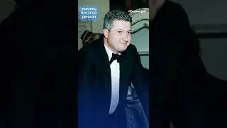 Арестован зам Шойгу