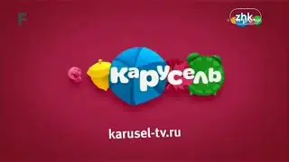 Все анонсы (Карусель,2010-2023 н.в) | collabed with 