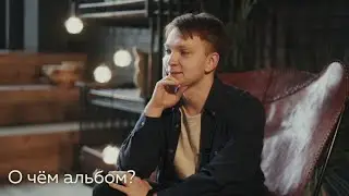 Знакомство с Reverbcore #1/Meeting the Reverbcore #1 (English subs)