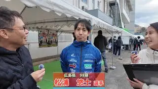 橋本 悠督の前検日 突撃インタビュー 【佐世保 ＧⅢ九十九島賞争奪戦 】