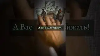 Я помогу Вам решить любую проблему! 