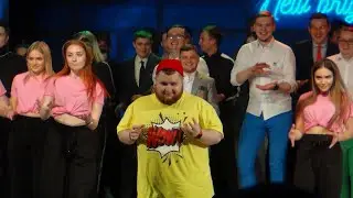Северка 2021