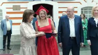 Вручение дипломов 2023