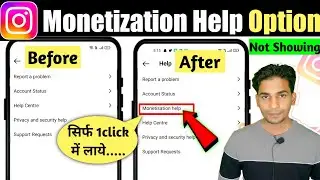 monetization help option not showing instagram | How to get monetization help option in Instagram