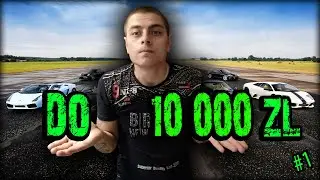 цена авто до 10 000 zl Самые Дешевые Авто купить авто в Польше