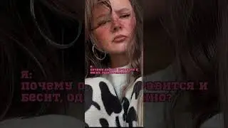 а я ♐️ 