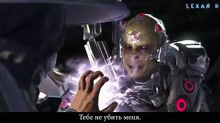 Injustice 2 - Рейден против Брейниака - Intros & Clashes (rus)