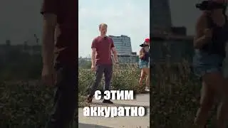 Гонки на электросамокатах, построили трассу
