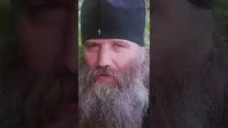 Страх перед Богом означает бояться обидеть Бога. Если ты ближнего любишь, то ты боишься его обидеть.