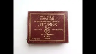 Новые страшилки на сигаретных пачках