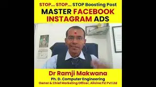 Facebook Instagram Ad OFFLINE Workshop Rajkot | Stop Bosting Post | Advertizing | Instagram Ads