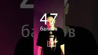 3 типа сдающих инфу 💀