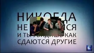 Бот для YouTube