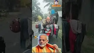 modi kaku ki obesta 