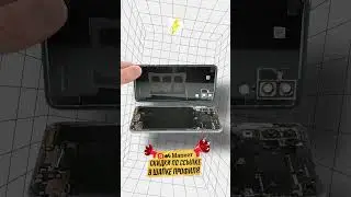 Замена дисплея на Huawei P20