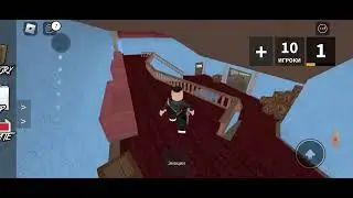 Играю в Мюрдер мистери #залетит #смех #egor