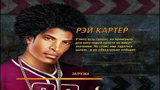 FlatOut 2 #5