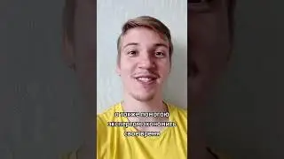 Кто я такой и чем могу тебе помочь 