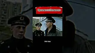 Мехом внутрь 
