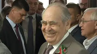 Ко Дню рождения первого Президента Татарстана Минтимера Шаймиева