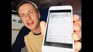 АВИТО начинает КРОХОБОРИТЬ и назначает КОМИССИЮ
