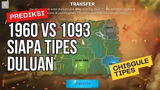 Prediksi 1093 Vs 1960 DIJAMIN AKURAT