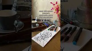 Как ускорить любое дело? 
