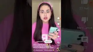 странная фигня часть 4 #говрек #tiktok #мемы #смешно #школа #cover #dance #music #musica