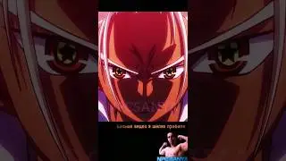 ЗВЁЗДНОЕ ДИТЯ 2 ПОКАЗАЛИ СВОЮ СИЛУ МАНГЕКЬЮ 😱 