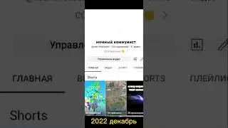 моя история в 6 секундах 2022 - 2021